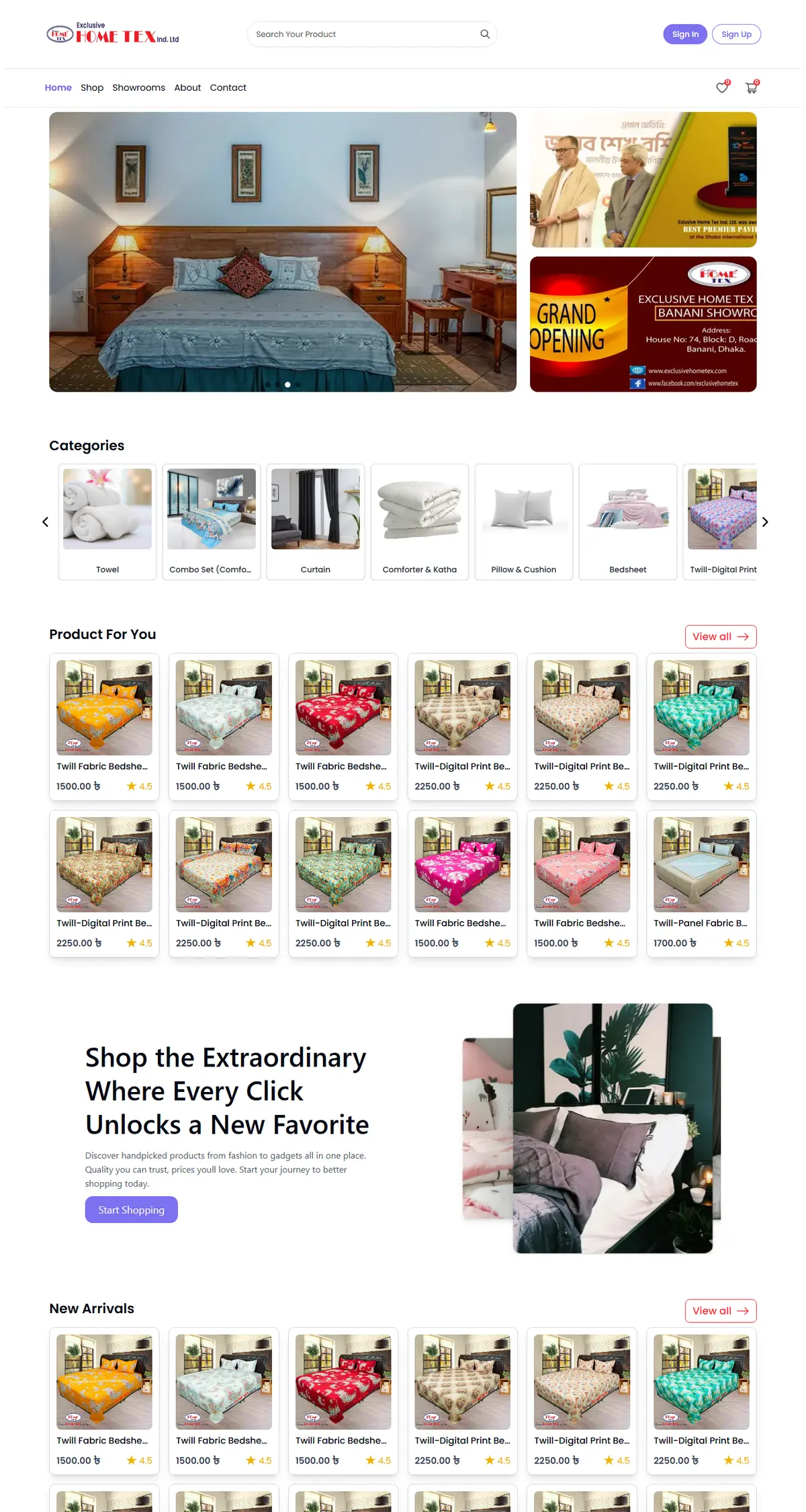 Exclusive Home Tex
